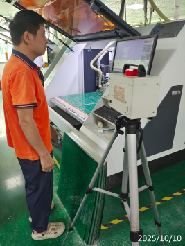 1767949823561136.png 信息公示