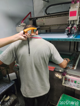 1767949828796988.png 信息公示