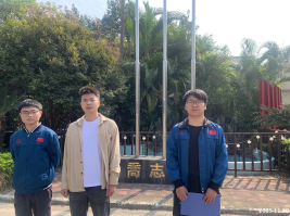 1767950642544656.png 信息公示