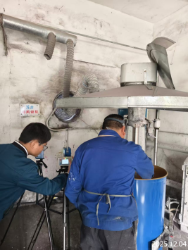 1767950648201277.png 信息公示