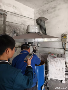 1767950654377546.png 信息公示