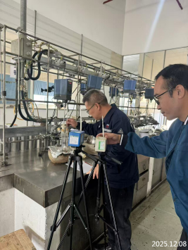 1767951775122668.png 信息公示