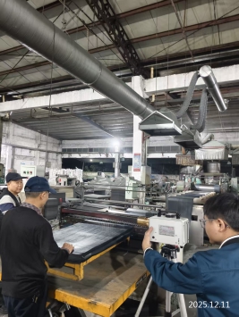 1767951946614418.jpg 信息公示