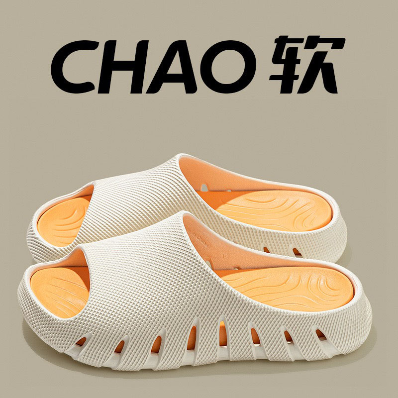 1768027360107972.jpg 雅购特拖鞋