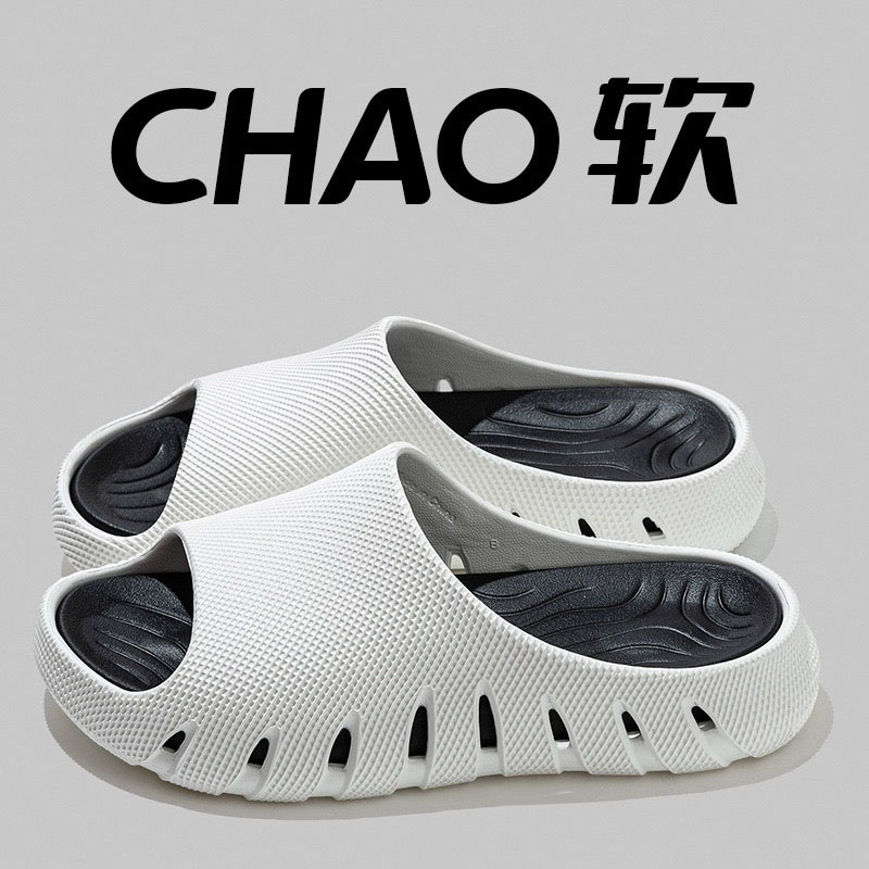 1768027360872952.jpg 雅购特拖鞋