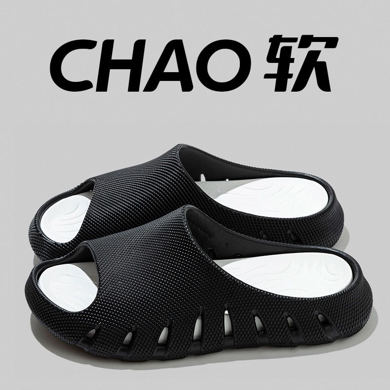 1768027360900081.jpg 雅购特拖鞋