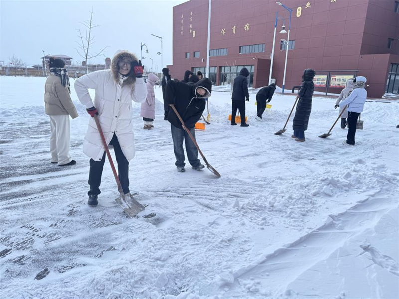 营口渤海卫生学校