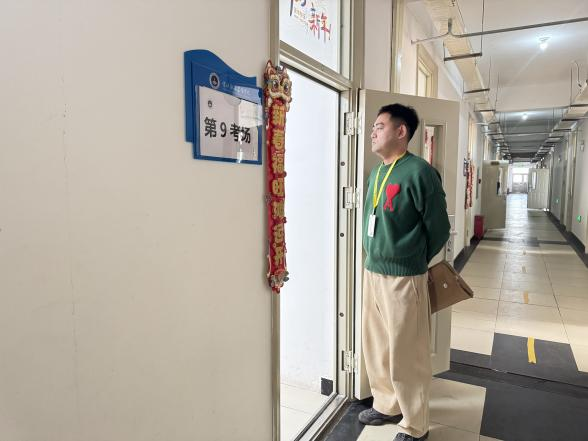 1768207201559975.png 营口渤海卫生学校