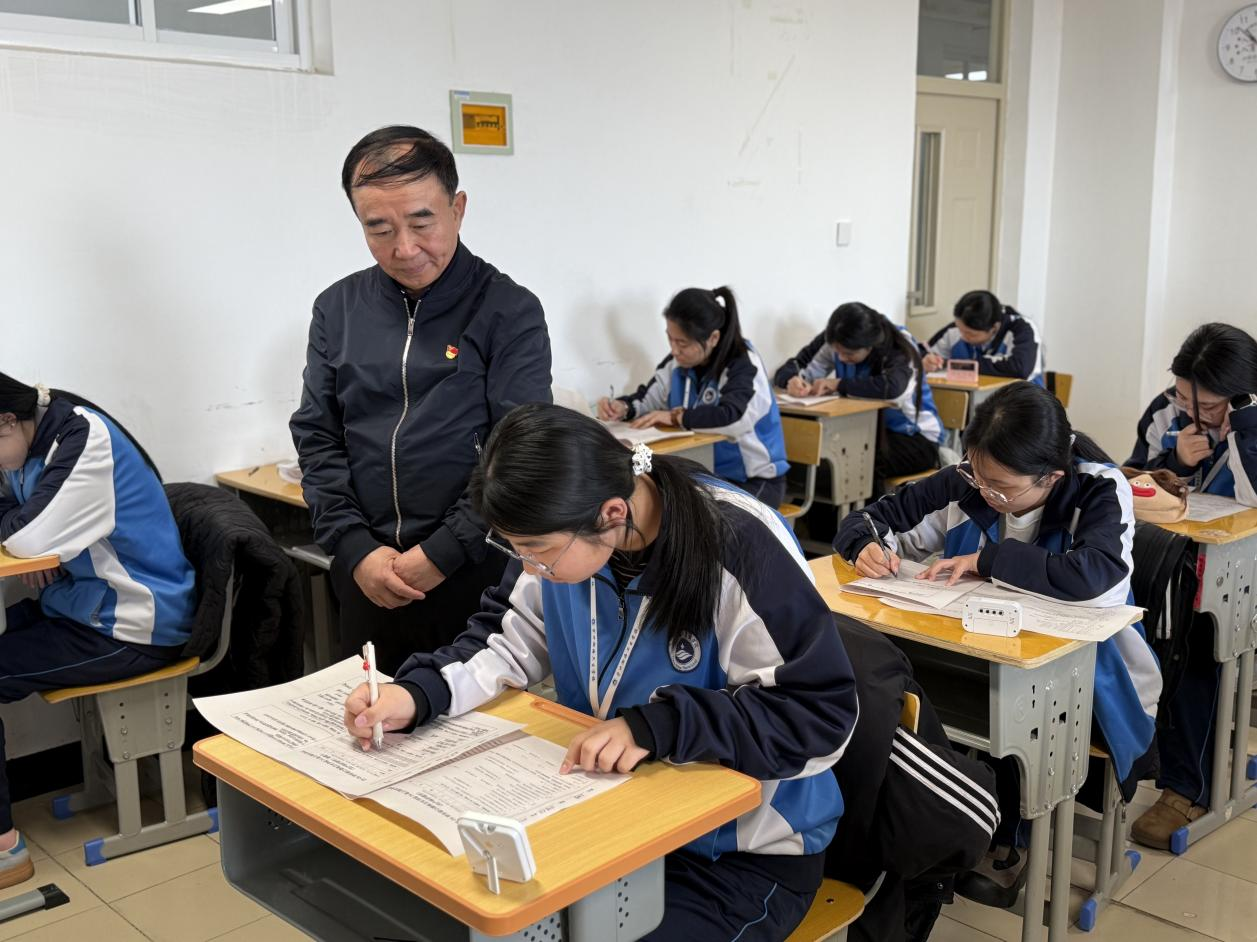 1768207252851486.png 营口渤海卫生学校