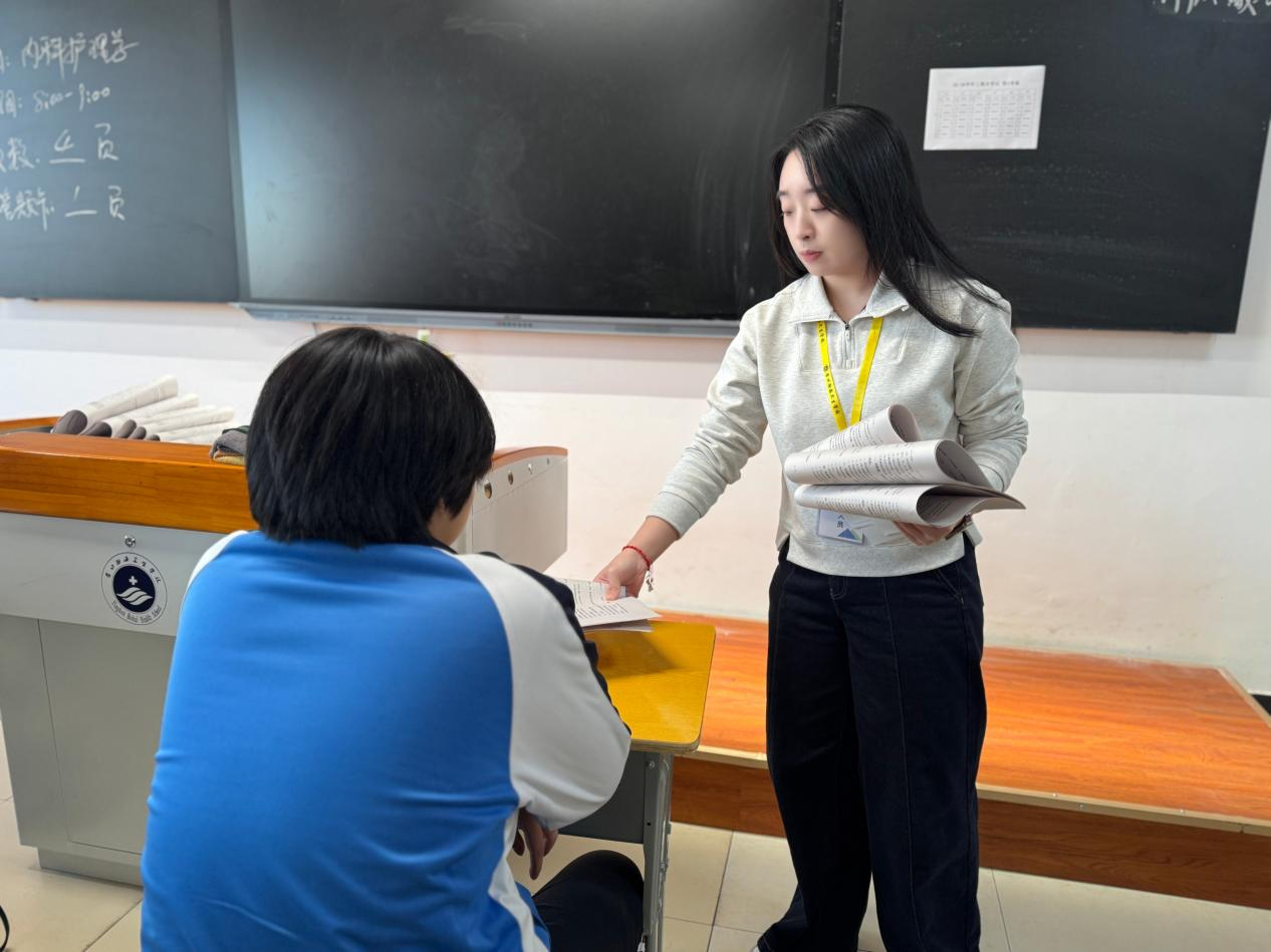 营口渤海卫生学校