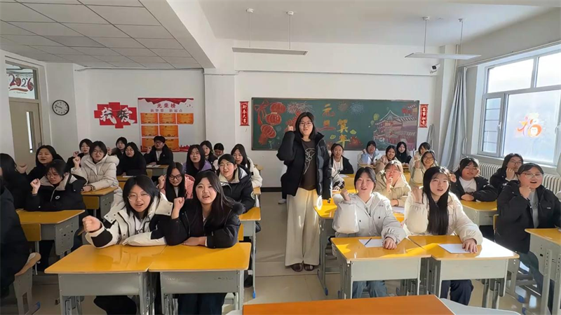 1768208442916370.png 营口渤海卫生学校