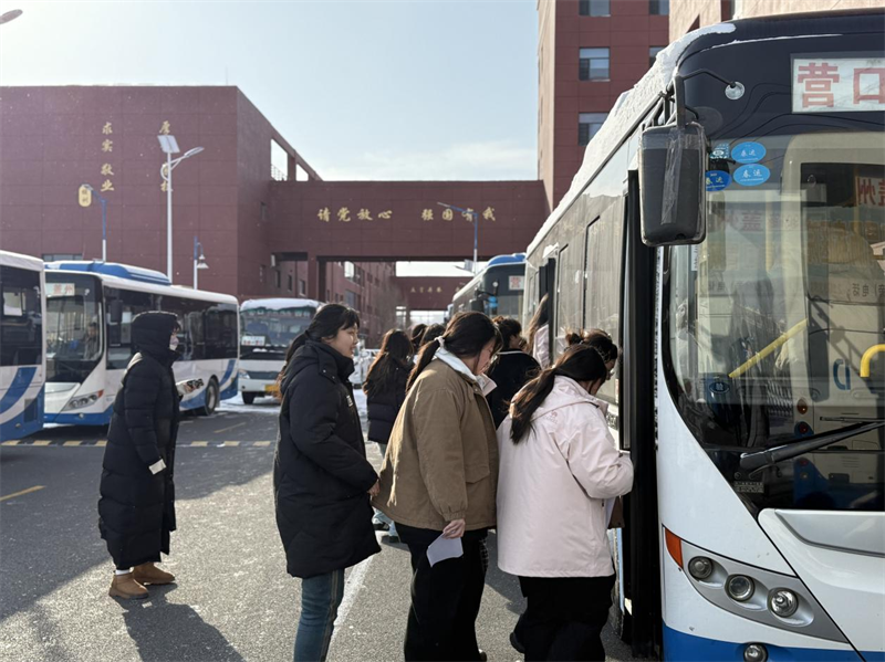 营口渤海卫生学校