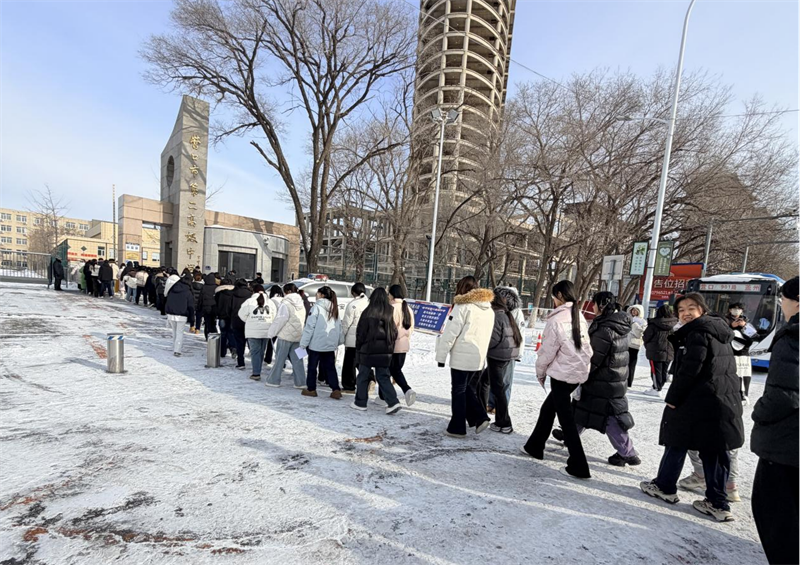 1768208618832795.png 营口渤海卫生学校