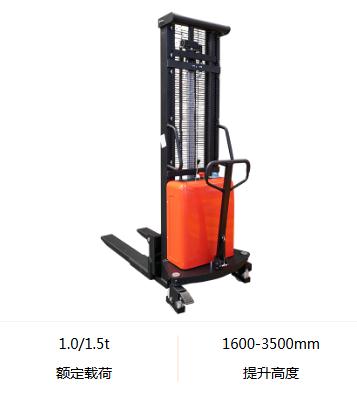 手动，半电动叉车厂家