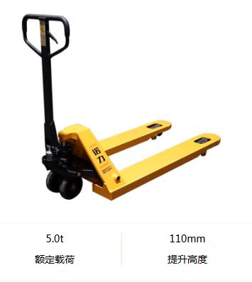 手动，半电动叉车厂家