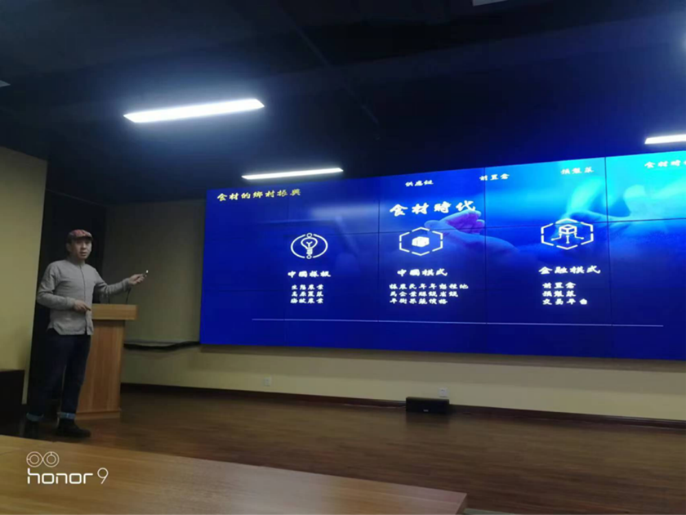 杨凌绿阳高新农业发展有限责任公司