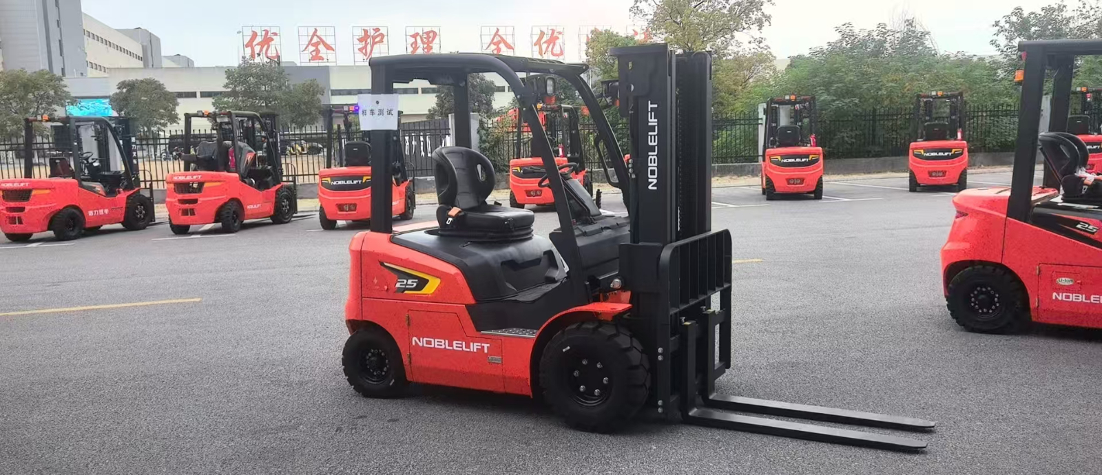 唐山叉車新舊置換