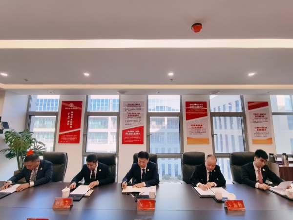 西安市永寿商会