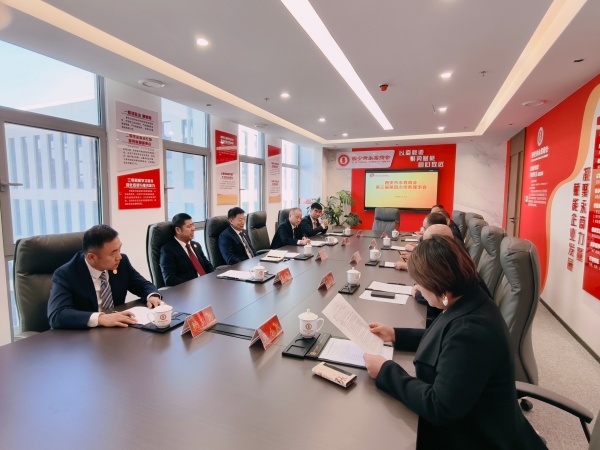 西安市永寿商会