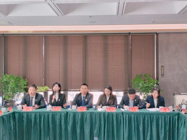 西安市永寿商会