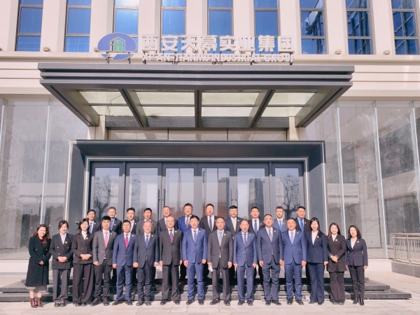 西安市永寿商会