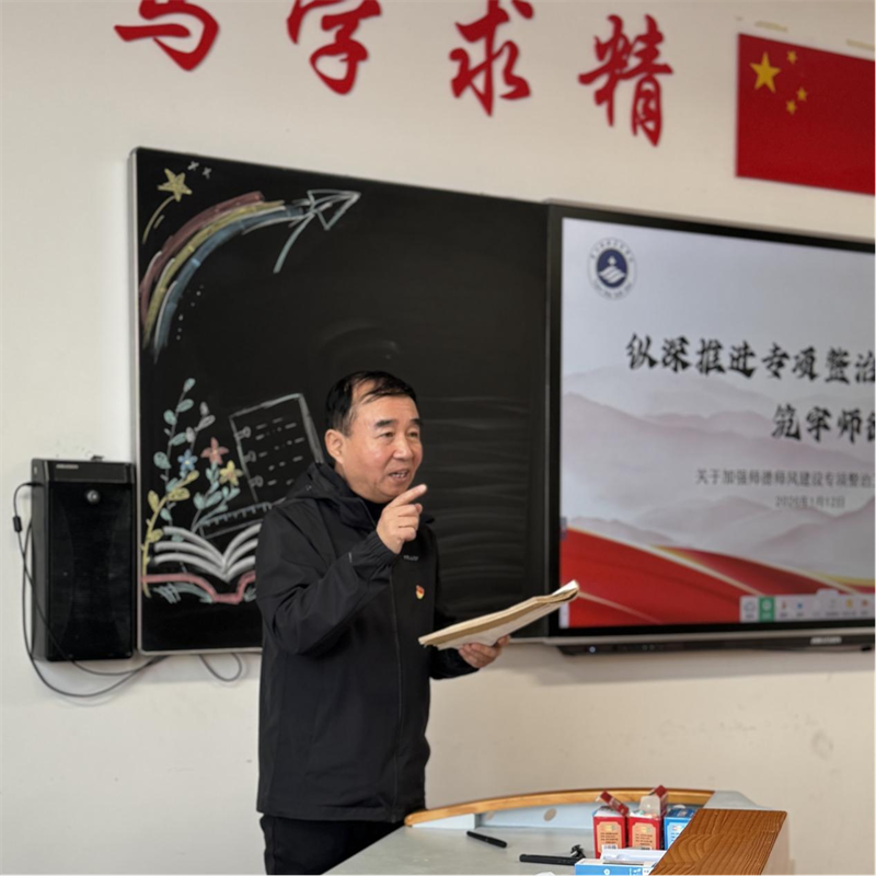 营口渤海卫生学校