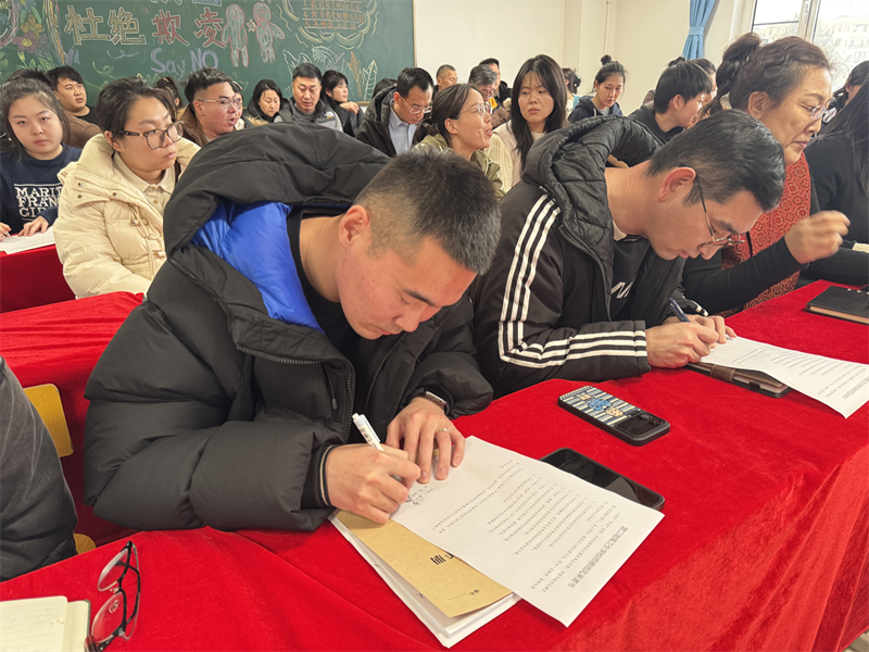 营口渤海卫生学校