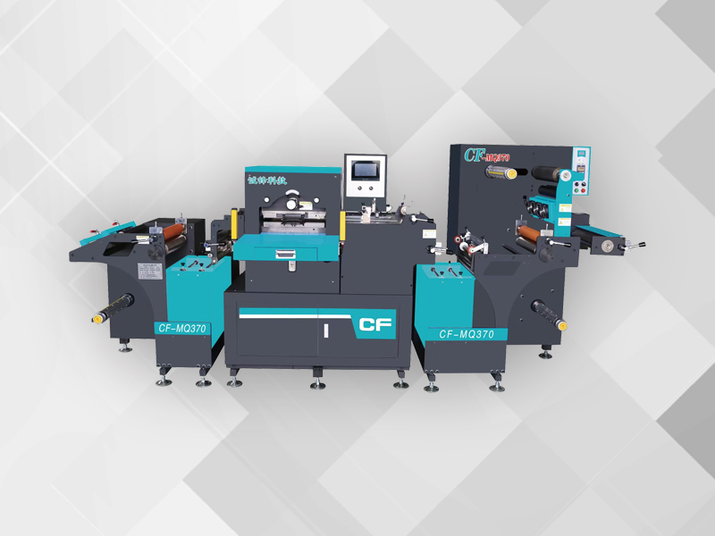 high speed die cutting machine