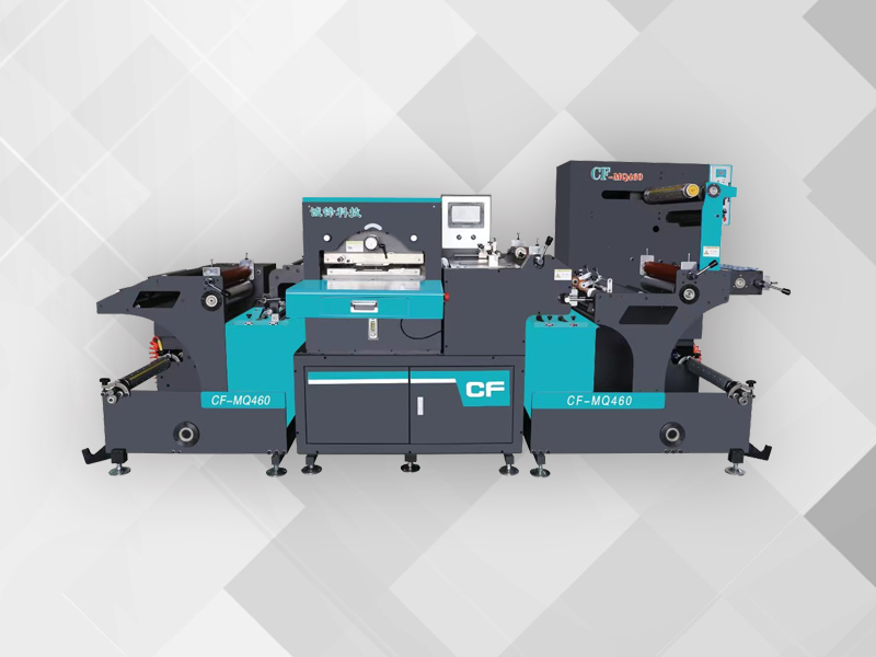 High speed die cutting machine