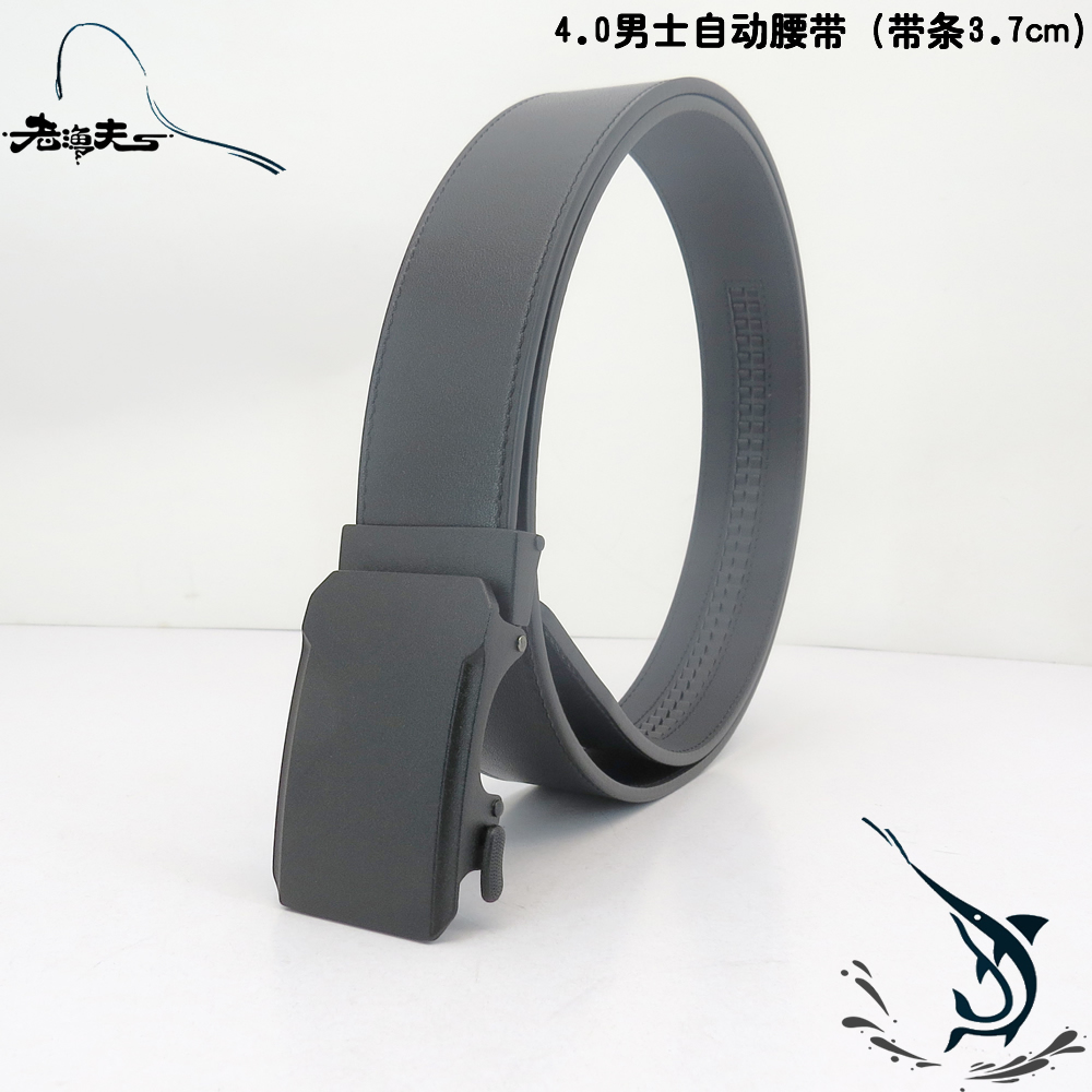 1768291081995611.jpg 皮带加工