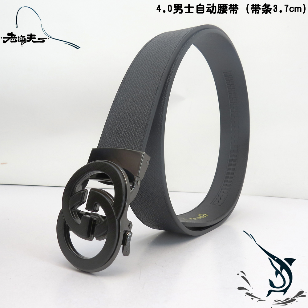 1768291082117290.jpg 皮带加工