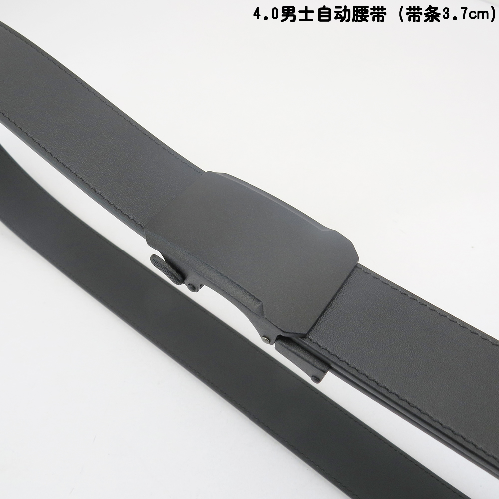 1768291082390514.jpg 皮带加工