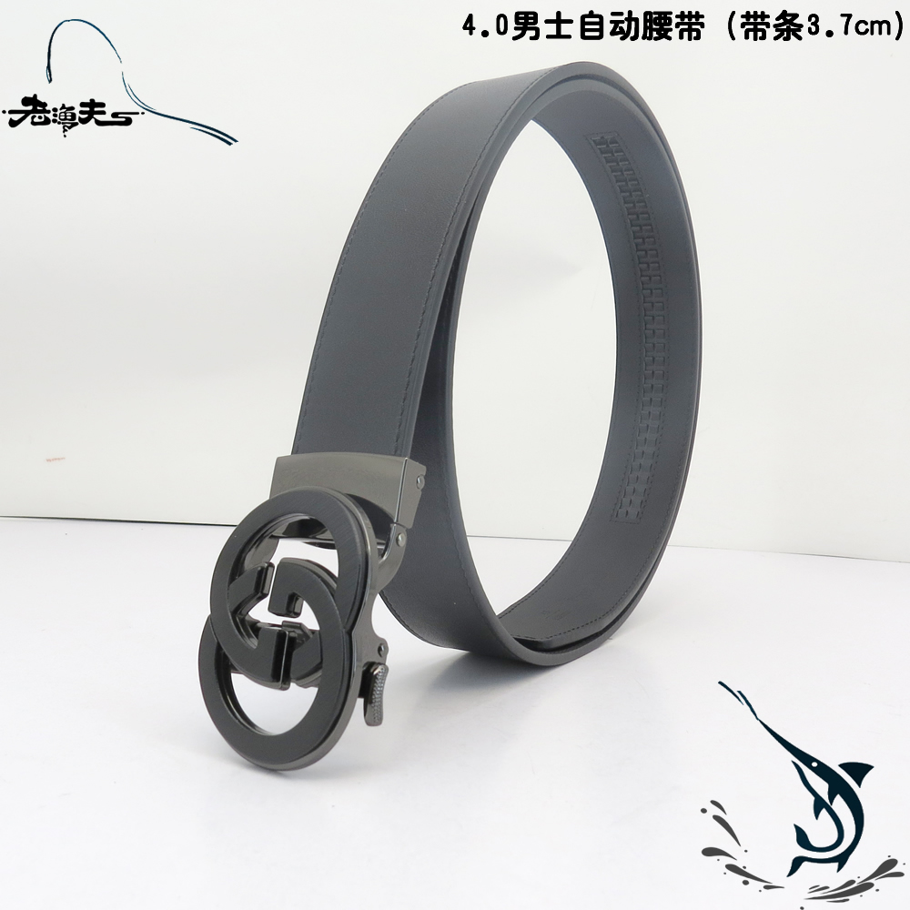 1768291083616828.jpg 皮带加工