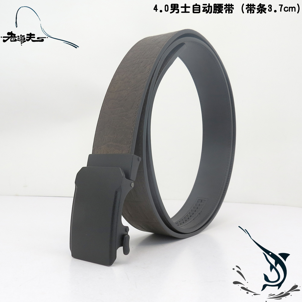 1768291084365650.jpg 皮带加工