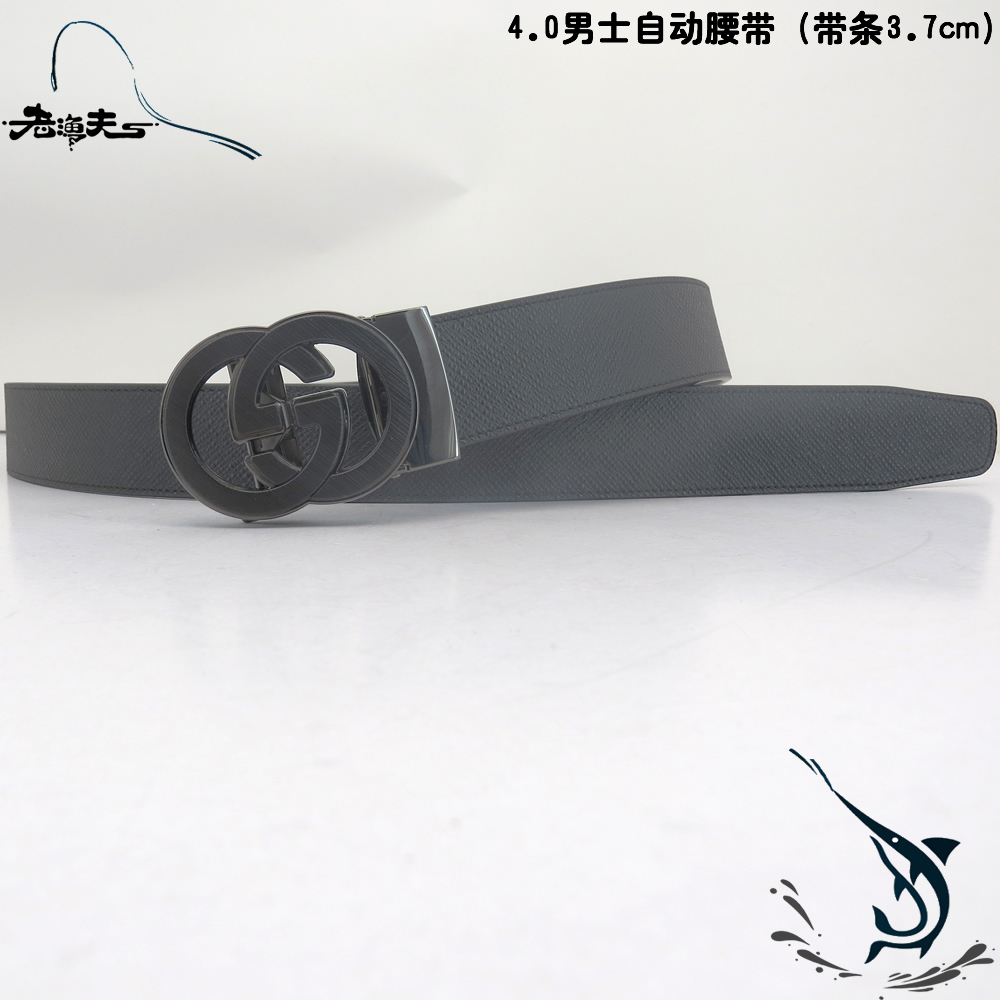 1768291084444910.jpg 皮带加工