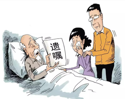 遗嘱怎么写法律才有效?