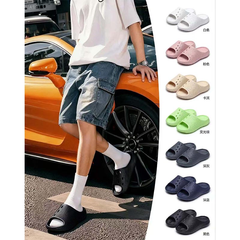 1768354571148011.jpg 雅购特拖鞋