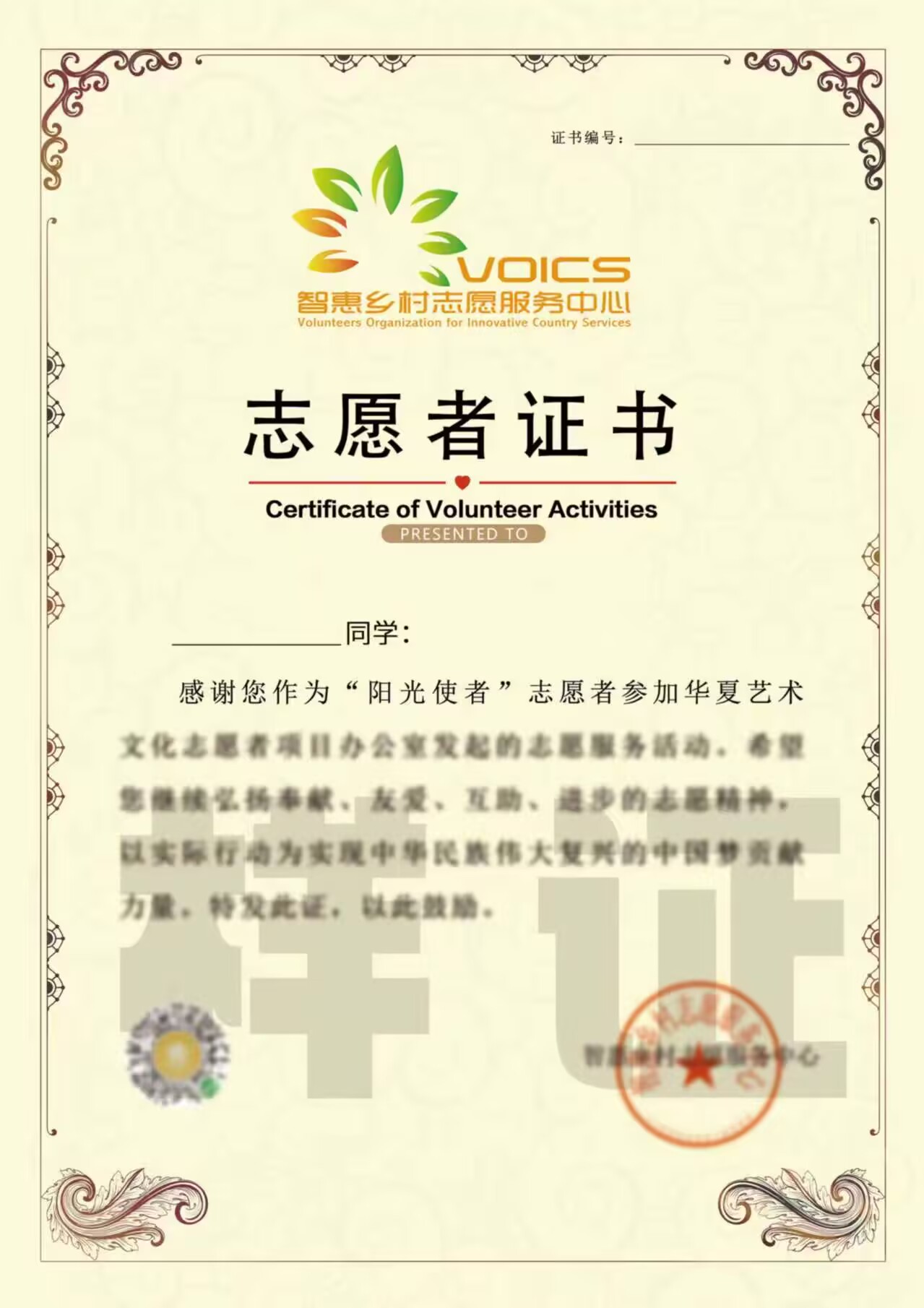 1768371899474924.jpg 琴行