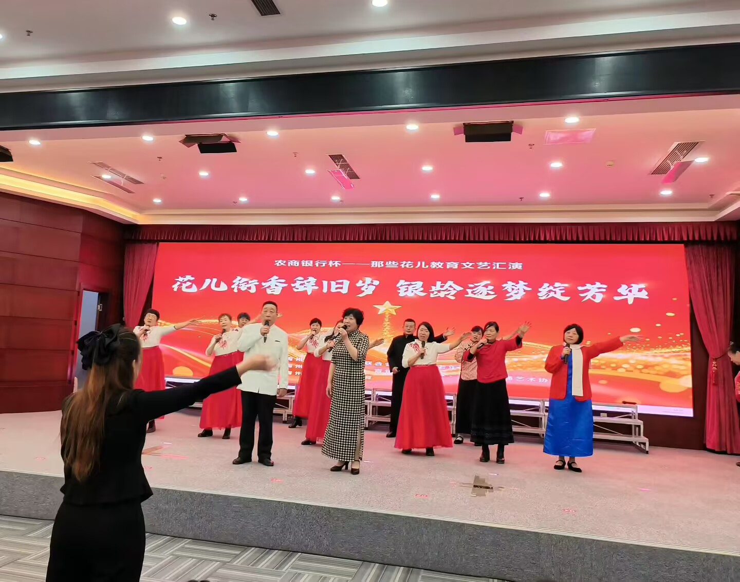 1768374135638306.jpg 教育