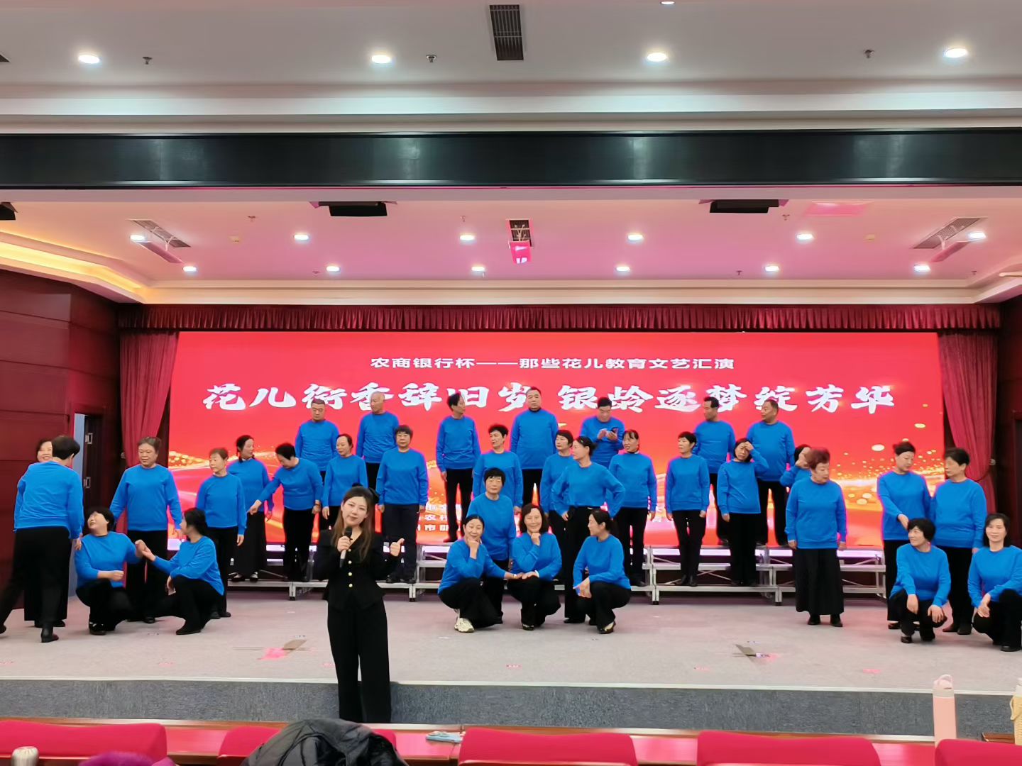 1768374213320393.jpg 教育