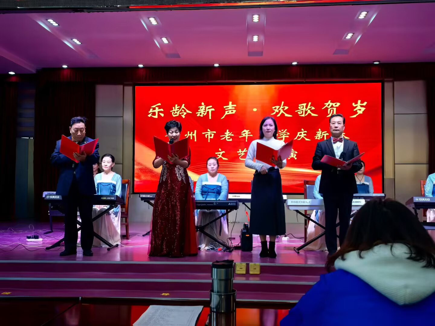 1768374242223465.jpg 教育