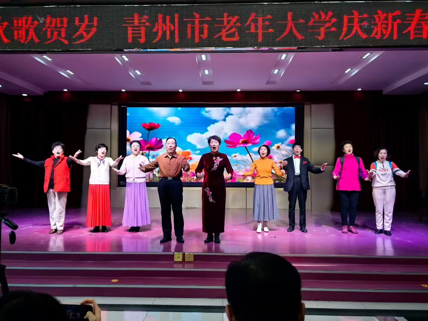 1768374269778835.jpg 教育