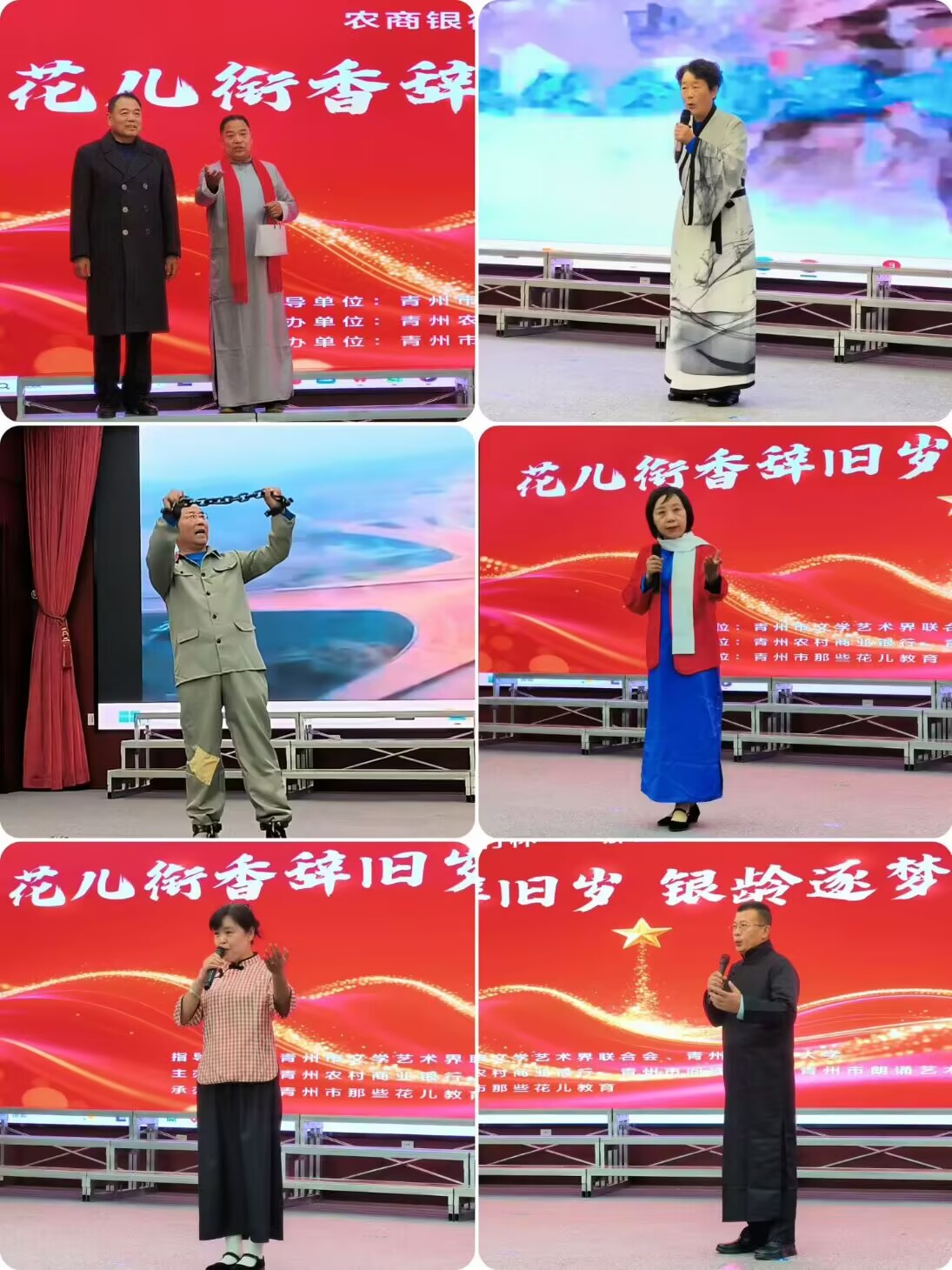 1768374495910093.jpg 教育