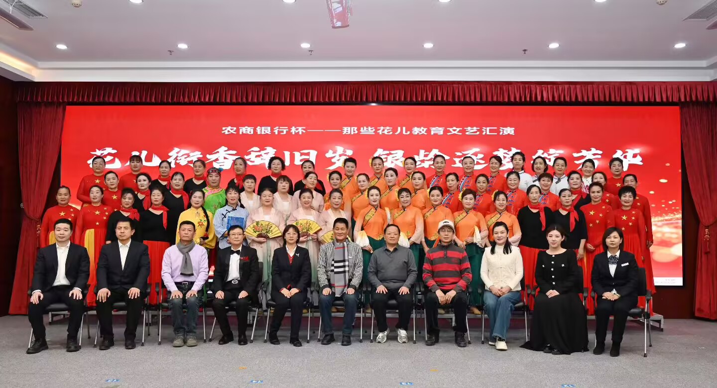 1768374517116216.jpg 教育