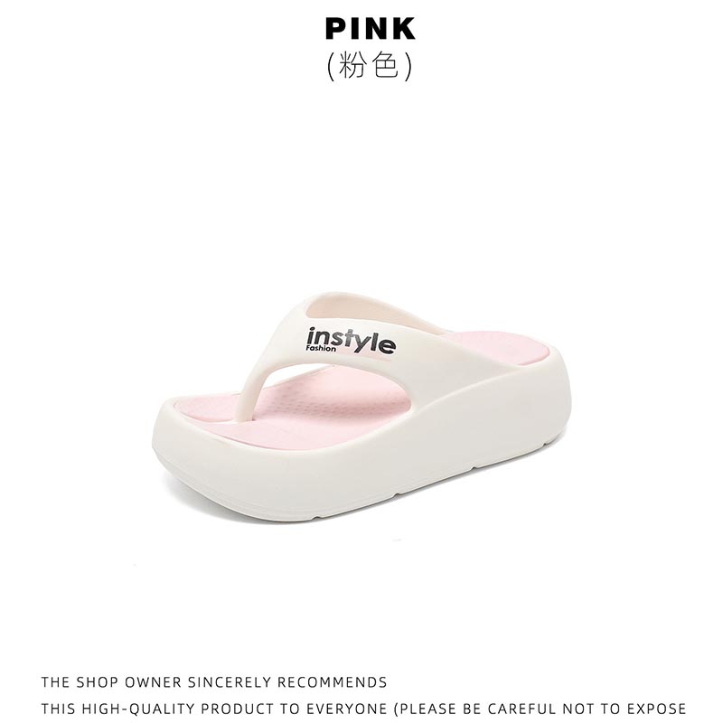 1768375181262912.jpg 雅购特拖鞋