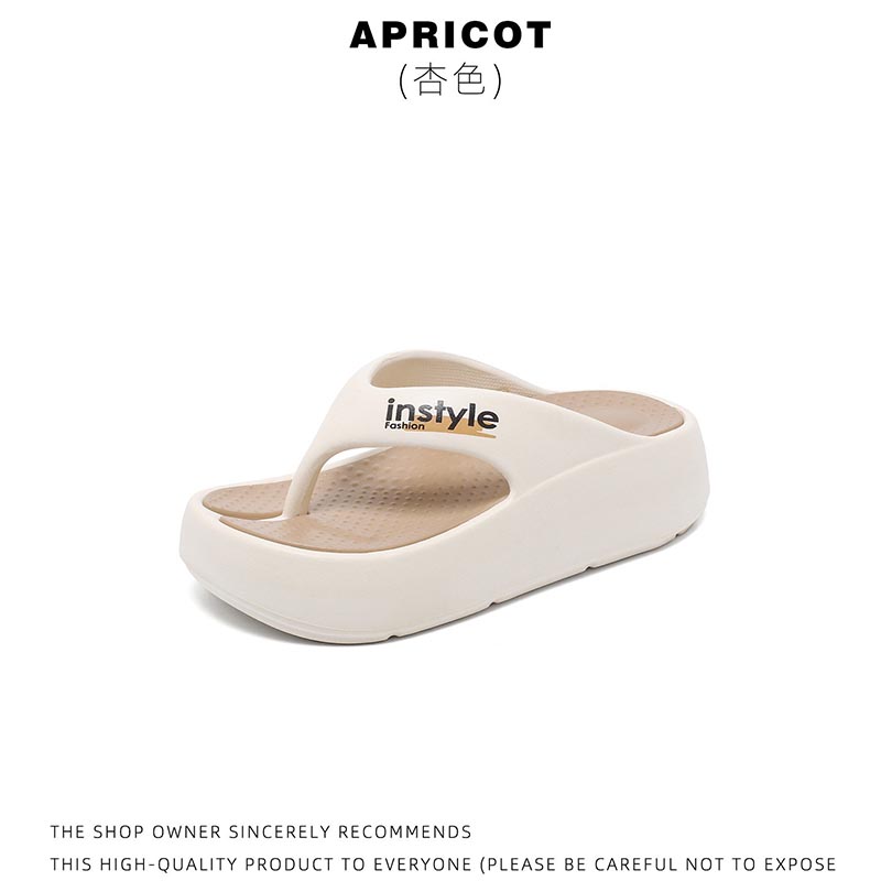 1768375181499336.jpg 雅购特拖鞋