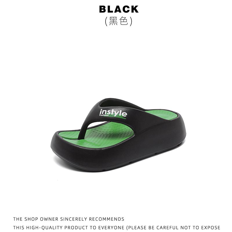 1768375181750094.jpg 雅购特拖鞋