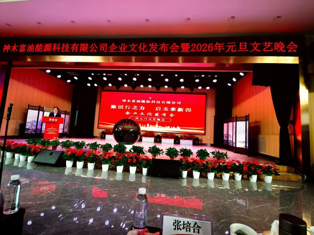 陕西培合文化艺术研究院