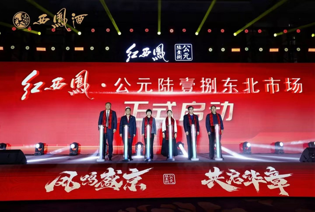 1768386320552858.jpg 陕西培合文化艺术研究院