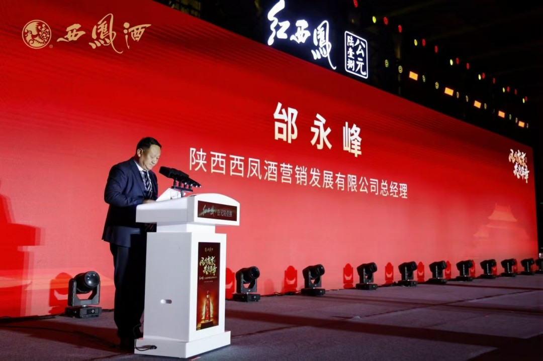 1768386361870546.jpg 陕西培合文化艺术研究院